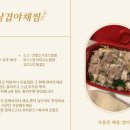 이지웨이 이미지