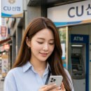 CU강서한아름 이미지