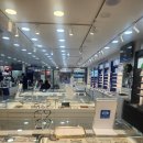 다비치히어링 서초그랑자이아파트앞점 | 정확하고 믿을수있는 서초동안경점 다비치안경 서초그랑자이아파트앞점