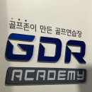 부곡프라자 | 역필라테스 [리조트휘트니스 군포부곡점] 그룹필라테스 10회 솔직후기 / 의왕역헬스장, 의왕역골프...