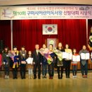 시립양포도서관 강당 이미지