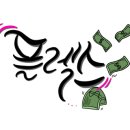 벙커구장 이미지