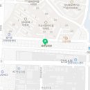 마시그래이(각산점)
