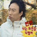 진흥전자 | [2026 상반기] 소상공인시장진흥공단 필기 후기 | 행정사무일반 | 경영학 단일 전공 | 난 이제 지쳤어요...