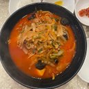 레몬비(용해점) 이미지