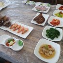 구조라횟집