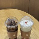 텐퍼센트(서구청점) | 요즘 핫한 텐퍼센트 신메뉴 후기｜딥앤초코파르페, 딸기코코사고라떼 리얼 리뷰