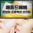 온막지 이미지