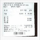 방게농장 네이버블로그