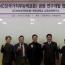 진코리아주식회사