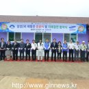 삼성2리 이미지