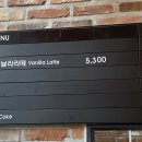 뚜쥬루과자점거북이점 이미지