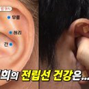 묘기당구장 이미지