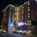 향남 야놀자 이미지