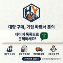 홍영상회