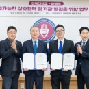 주식회사 뱅코 이미지