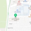 반포대로23길 71 이미지