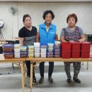 행복한 반찬 이미지