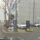 판교스크린골프존 | 분당스크린골프] 건물 전체가 스크린골프장<골프존파크 판교백현 vip점>