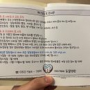 청라종합동물병원 이미지