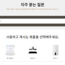 경동보일러서비스 이미지