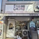 바이앤위드
