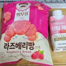 2024 김연우 크리스마스 콘서트 〈오마이갓연우〉 토요일 후기