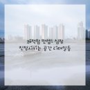 구원치과의원 네이버블로그