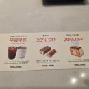 달구벌대로 308길 이미지