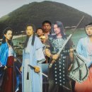 해신 이미지