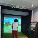 마실파크골프아카데미 이미지