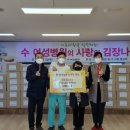 수여성병원 이미지