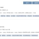 복음보청기여수센타