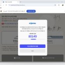 소울메이트 pc방 | [일상] 블글라의 계절이 돌아왔다. 그것도 말글라와 함께.