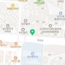 삼천리자전거삼산 이미지