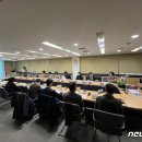 금산다락원 만남의집 대회의실 이미지
