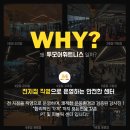 투모어휘트니스 월평6호점 이미지
