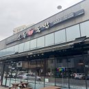 레이크원골드부동산중개사무소 | 원주 반곡동 혁신도시 국밥 맛집, 안동국밥 솔직 후기 🍲