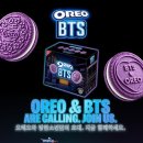 GS25 문정파트너스점 | [내돈내산]GS25 신상 과자 추천 오레오 BTS 호떡맛 먹어본 솔직 후기