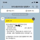 시화현대서비스