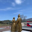 가야미술주조