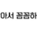 보승주택설비 이미지
