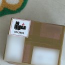 그린모터플러스 | [항공택배 언박싱] 라이프썸, 브루소, 도르모르, 슬립타이트오브젝트, 빈플러스