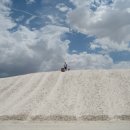 화이트샌드 이미지