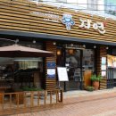 이태은의 자연 이미지