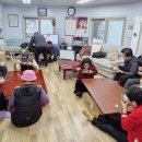 삼성1차경로당 이미지