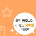 바다들주식회사 이미지