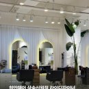 희안헤어 신원점 | 희안헤어 삼송신원점 라이디자이너 뿌리염색한 후기, 자연스러운 컬러 완성 과정 공개