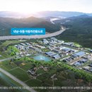 경주산업 이미지