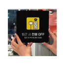전원노래방 쇼핑하우